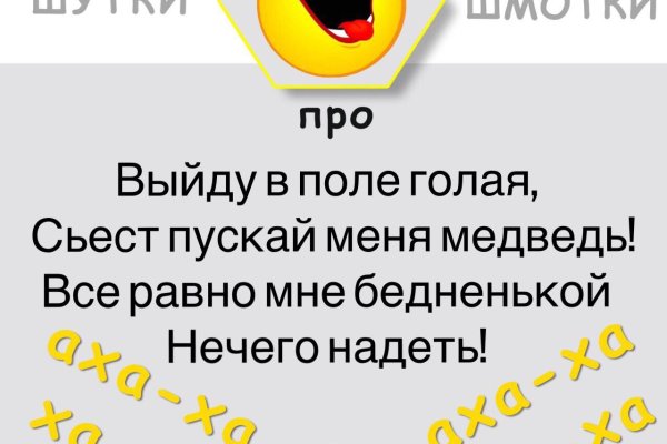 Кракен даркнет вход