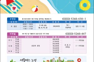 Кракен маркетплейс kr2web in площадка торговая