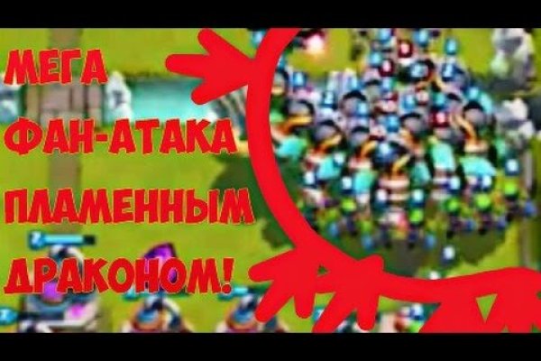 Что вместо гидры
