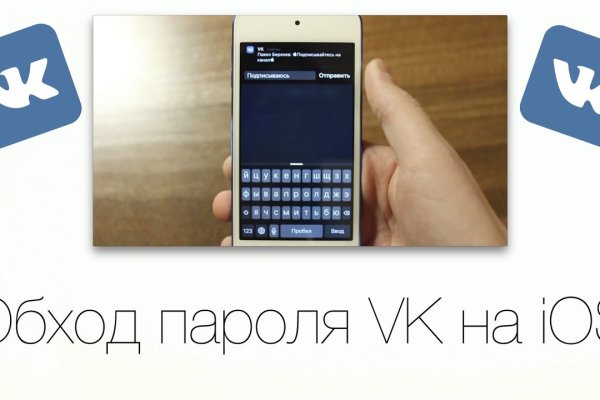 Кракен зеркало рабочее kr2web in