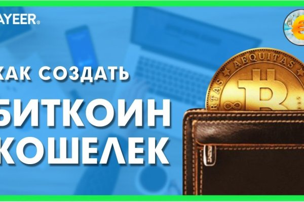 Кракен маркетплейс ссылка krakenat2krnkrnk com