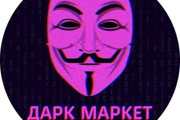При входе на кракен пишет вы забанены