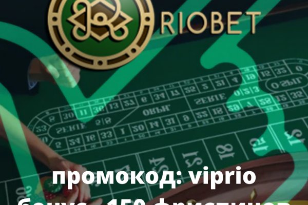 Kraken россия