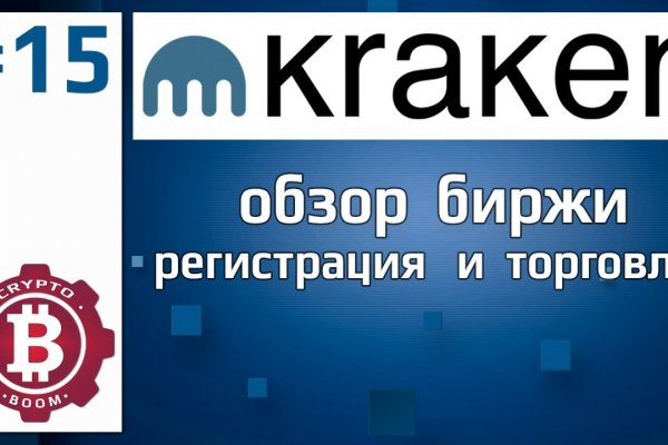 Darknet как войти