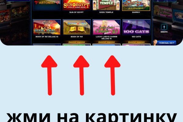 Кракен сайт kr2web in