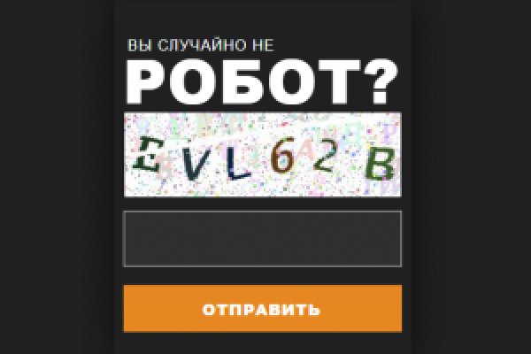Ссылки зеркала на kraken kraken dark link
