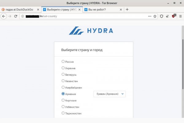 Что продает кракен