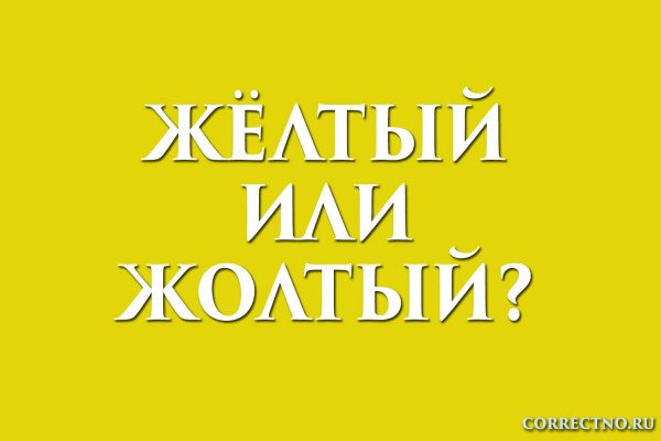 Как зарегистрироваться на кракене из россии