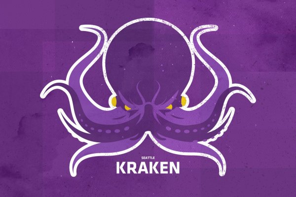Кракен онион kraken dark link