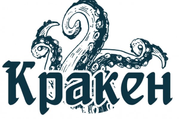 Кракен сайт kr2web
