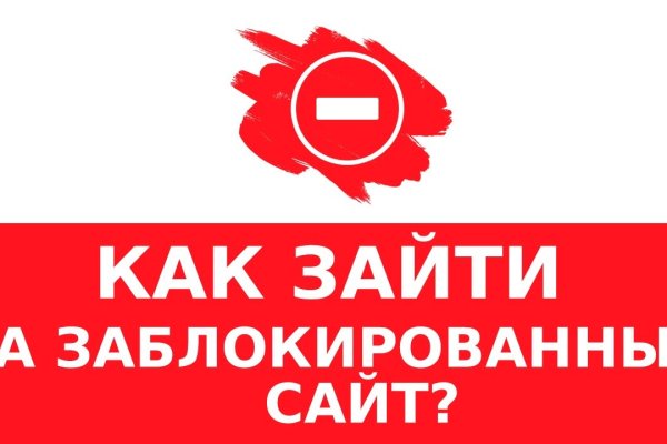 Кракен магазин нарков