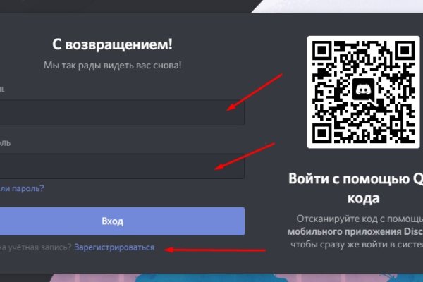 Kraken cc ссылка