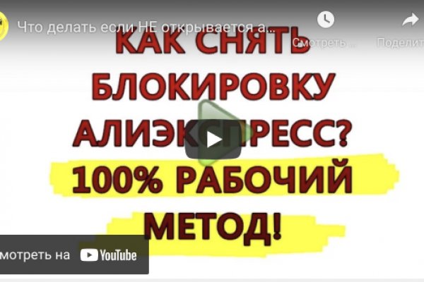 Как вывести с кракена