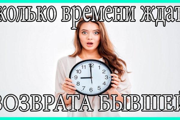 Магазин кракен даркнет сайт