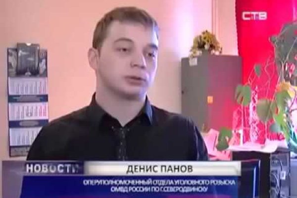 Кракен маркетплейс что это