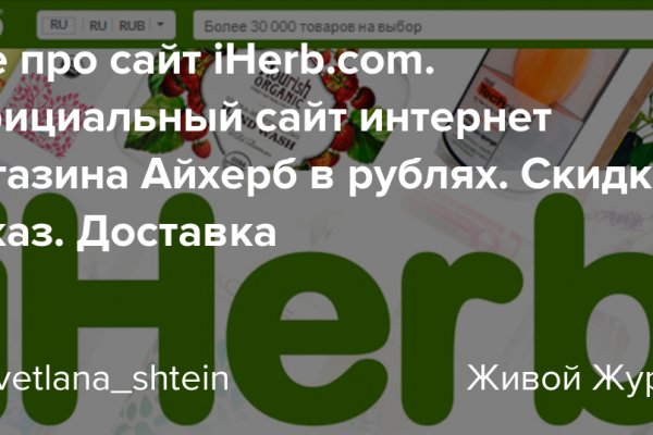 Kraken tor ссылка kraken014 com