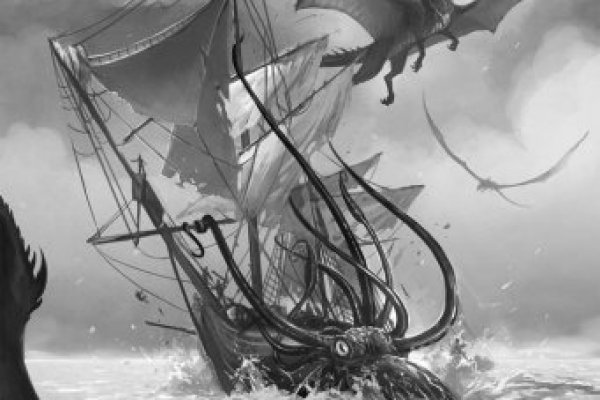 Kraken official