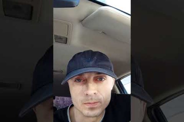 Кракен шоп это