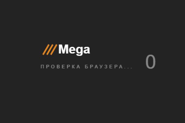 Аналог гидры