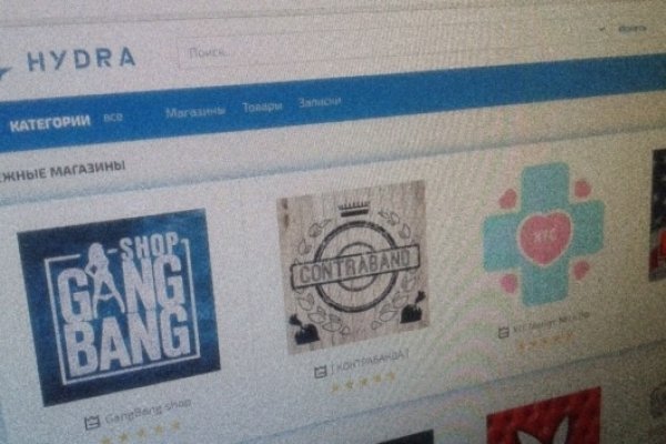 Официальный сайт kraken ссылки зеркала