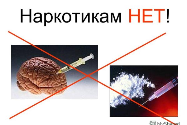 Kraken dark net