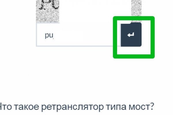 Что за кракен маркет
