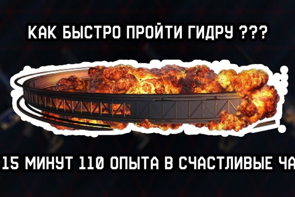Kraken пользователь не найден при входе