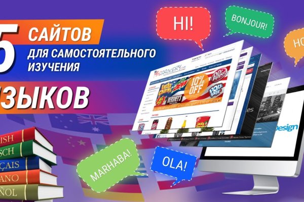 Даркнет москва